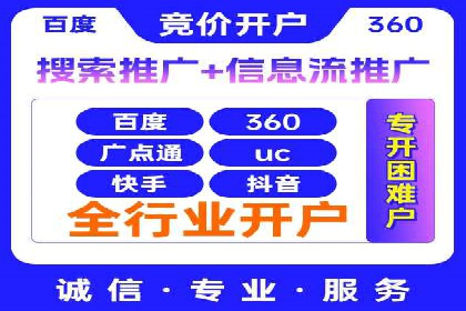 百度SEO推广公司案例分享：实战优化策略大放送